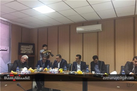 آغاز بکار جلسه انجمن مراکز نمایشگاهی ایران در گلستان