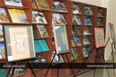 برپایی نمایشگاه خوشنویسی ایرانی در قزاقستان