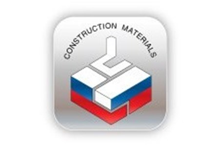 برگزاری نمایشگاه تخصصی ساخت و ساز مسکو (OCM)