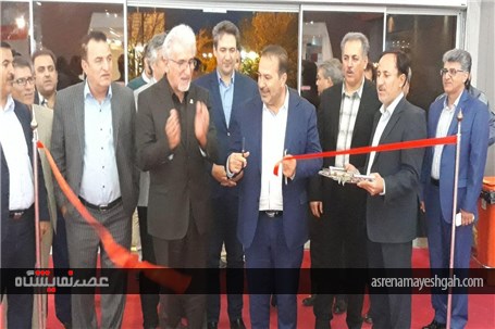 چهاردهمین نمایشگاه تاسیسات و کاشی-سرامیک شیراز افتتاح شد