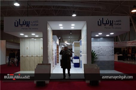 گزارش تصویری اولین روز برگزاری نمایشگاه تاسیسات و کاشی-سرامیک شیراز