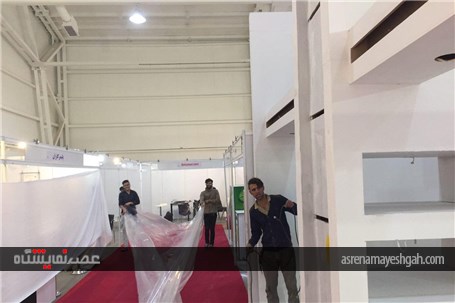 گزارش تصویری. آماده سازی نمایشگاه قطعات خودرو تهران