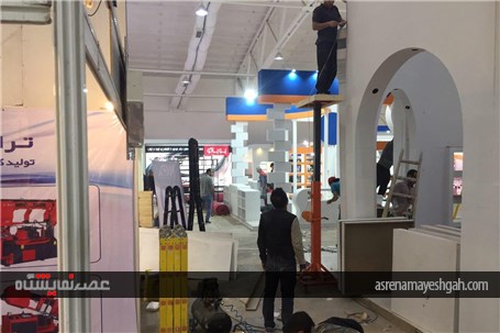 گزارش تصویری آماده سازی نمایشگاه قطعات خودرو تهران