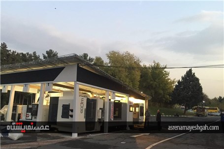 گزارش تصویری آماده سازی نمایشگاه قطعات خودرو تهران