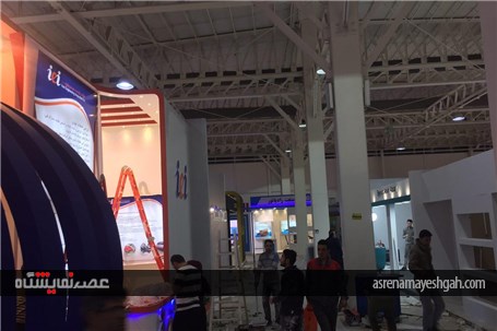گزارش تصویری آماده سازی نمایشگاه قطعات خودرو تهران