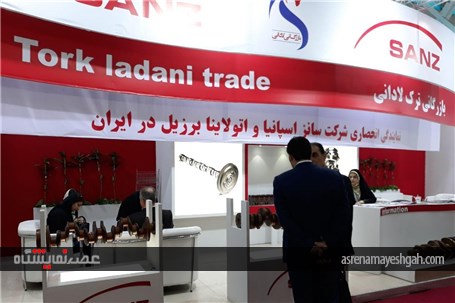 گزارش تصویری نمایشگاه بین المللی قطعات خودرو