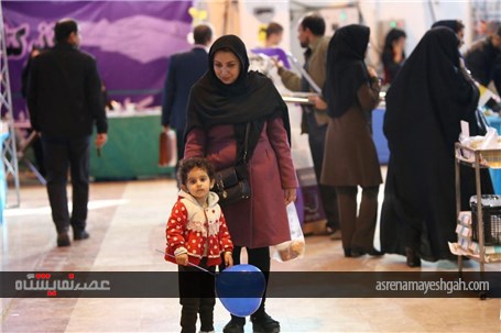 گزارش تصویری از سیزدهمین نمایشگاه کتاب کرمانشاه