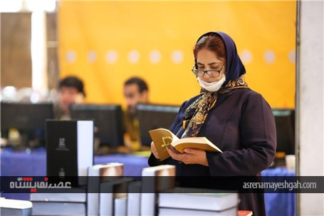 گزارش تصویری از سیزدهمین نمایشگاه کتاب کرمانشاه