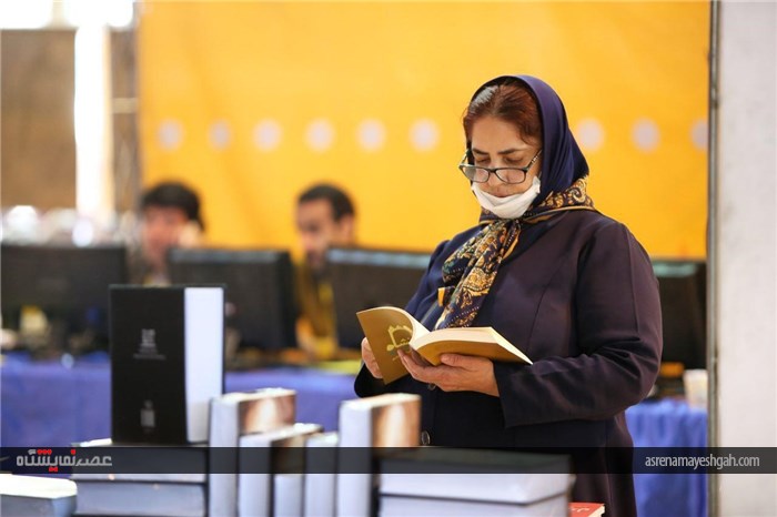 گزارش تصویری از سیزدهمین نمایشگاه کتاب کرمانشاه