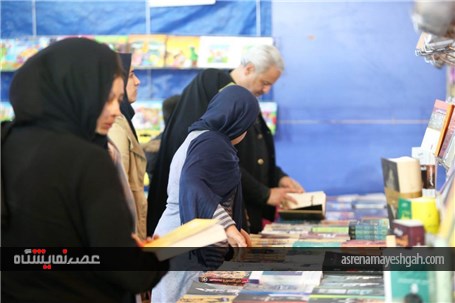 گزارش تصویری از سیزدهمین نمایشگاه کتاب کرمانشاه