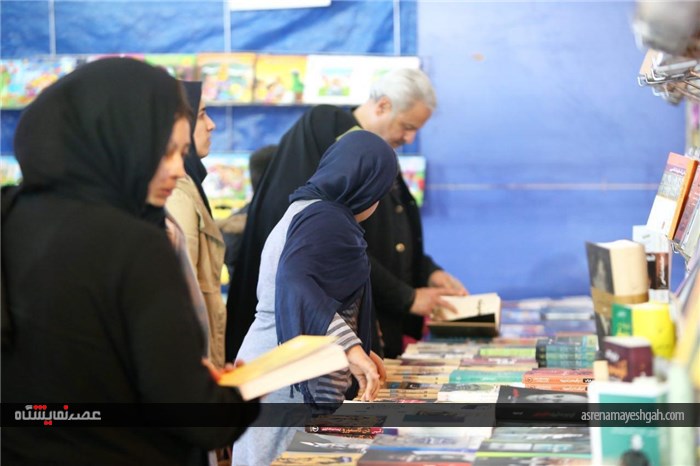 گزارش تصویری از سیزدهمین نمایشگاه کتاب کرمانشاه