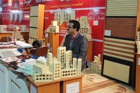 حضور۷ کشور آسیایی واروپایی درنمایشگاه صنعت ساختمان در مشهد