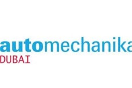 برگزاری نمایشگاه اتومکانیکا دبی (Automechanika Dubai)