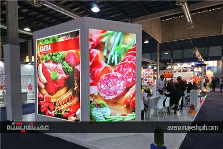 گزارش تصویری نمایشگاه میتکس تهران(1)