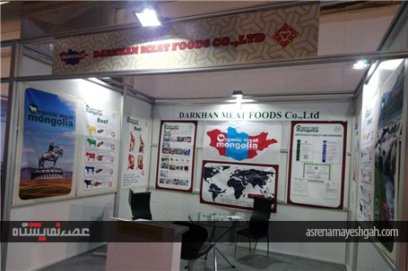 گزارش تصویری نمایشگاه میتکس تهران(1)