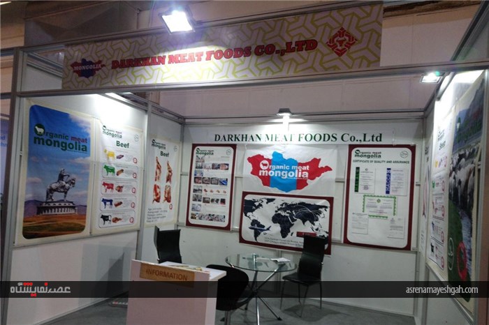 گزارش تصویری نمایشگاه میتکس تهران(1)