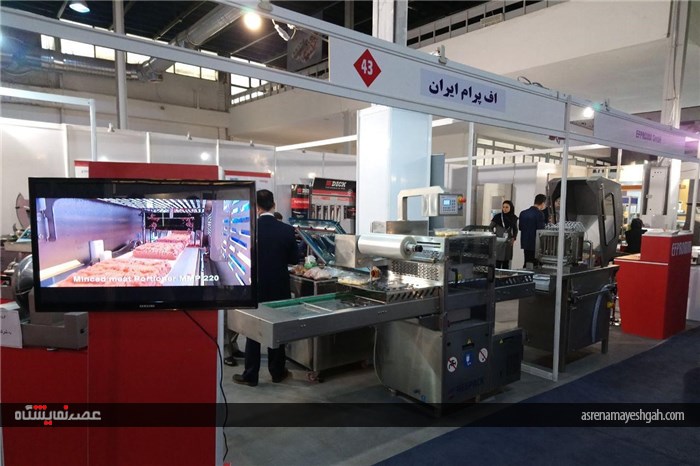 گزارش تصویری نمایشگاه میتکس تهران(2)