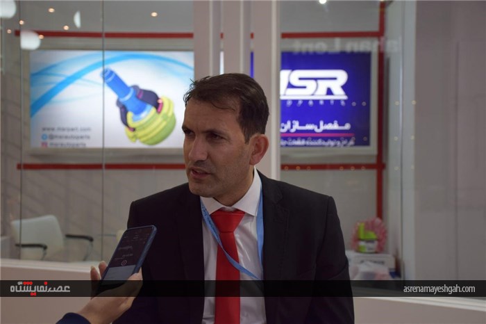 مدیرعامل مفصل‌سازان راه‌گستر : کیفیت را گران نخرید