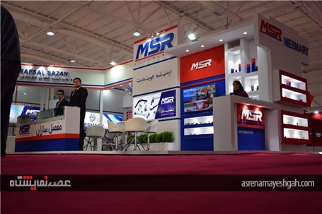 مدیرعامل مفصل‌سازان راه‌گستر : کیفیت را گران نخرید