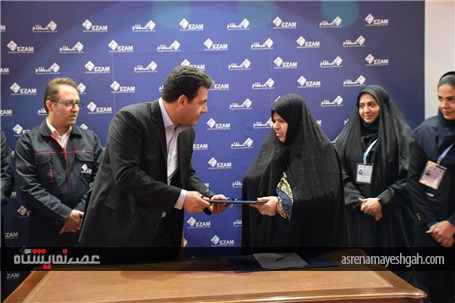 تفاهم‌نامه عظام و انجمن MS ایران؛ گامی بلند در کارآفرینی و توانمندسازی مددجویان
