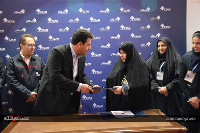 تفاهم‌نامه عظام و انجمن MS ایران؛ گامی بلند در کارآفرینی و توانمندسازی مددجویان