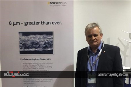 یکی از مدیران ارشد Dorken MKS ؛ ایران اهمیت ویژه‌ای برای شرکت‌های خارجی دارد