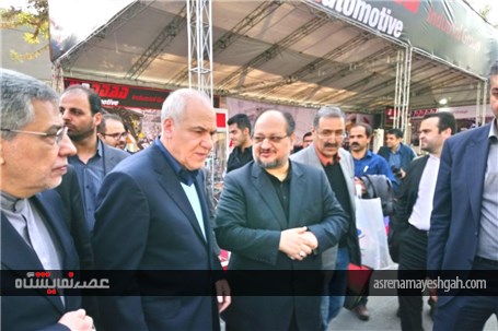 گزاش تصویری از بازدید وزیر صنعت از نمایشگاه قطعات خودرو