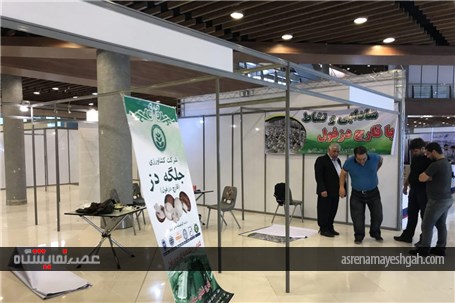 آماده سازی برگزاری نمایشگاه higex هستش
