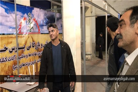 بازدید معاون وزیر جهاد کشاورزی از آماده سازی دومین نمایشگاه بین المللی باغبانی و گیاهان دارویی تهران