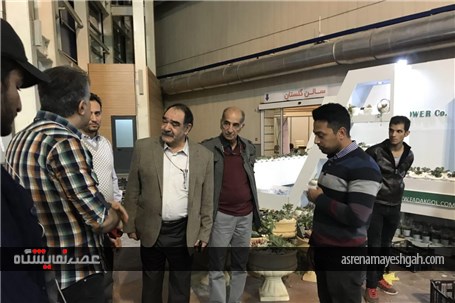 بازدید معاون وزیر جهاد کشاورزی از آماده سازی دومین نمایشگاه بین المللی باغبانی و گیاهان دارویی تهران