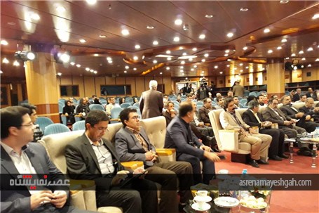 گزارش تصویری مراسم افتتاحیه دومین نما یشگاه بین المللی باغبانی،گلخانه،گیاهان داروئی،نهاده ها و صنایع