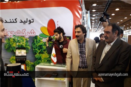گزارش تصویری بازدید معاون وزیر کشاورزی از نمایشگاه باغبانی و صنایع وابسته