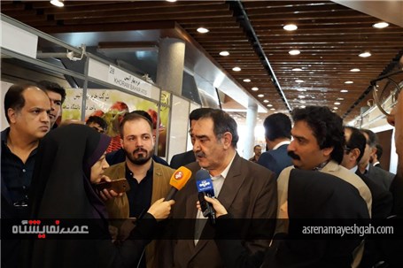 گزارش تصویری بازدید معاون وزیر کشاورزی از نمایشگاه باغبانی و صنایع وابسته