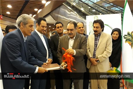 گزارش تصویری بازدید معاون وزیر کشاورزی از نمایشگاه باغبانی و صنایع وابسته