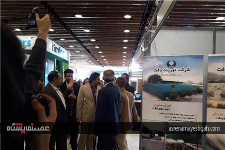 گزارش تصویری بازدید معاون وزیر کشاورزی از نمایشگاه باغبانی و صنایع وابسته