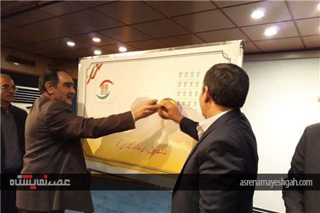 گزارش تصویری مراسم رونمایی از تمبر یادبود و طرح یارا کارت بانک کشاورزی در مراسم افتتاحیه نمایشگاه با