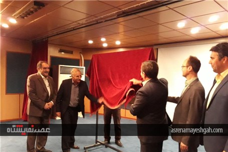 گزارش تصویری مراسم رونمایی از تمبر یادبود و طرح یارا کارت بانک کشاورزی در مراسم افتتاحیه نمایشگاه با