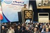 گزارش تصویری از افتتاح بیست وسومین نمایشگاه کامپیوتر و اتوماسیون اصفهان