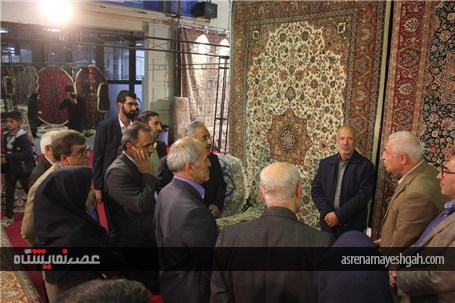 افتتاح نمایشگاه فرش دستباف همدان