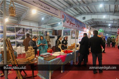 گزارش تصویری از نمایشگاه تخصصى محصولات تولیدى و صنایع دستى روستایى ارومیه