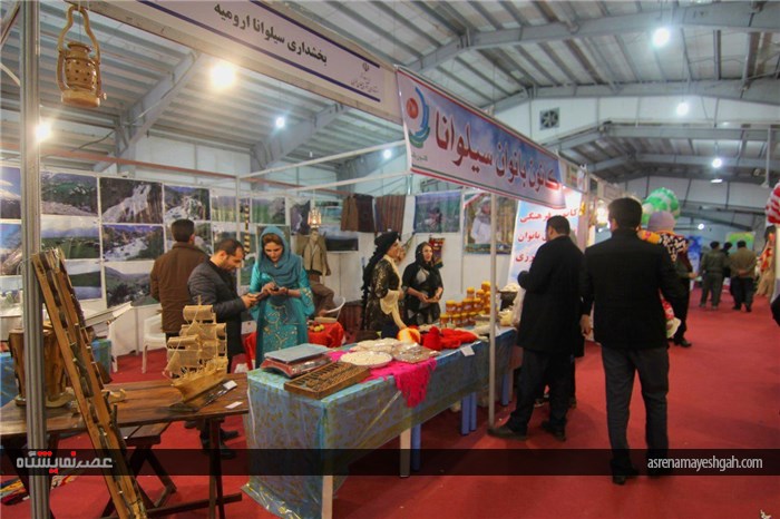 گزارش تصویری از نمایشگاه تخصصى محصولات تولیدى و صنایع دستى روستایى ارومیه