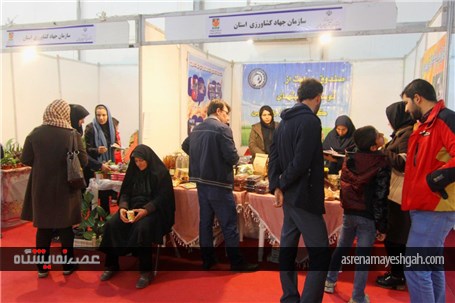 گزارش تصویری از نمایشگاه تخصصى محصولات تولیدى و صنایع دستى روستایى ارومیه