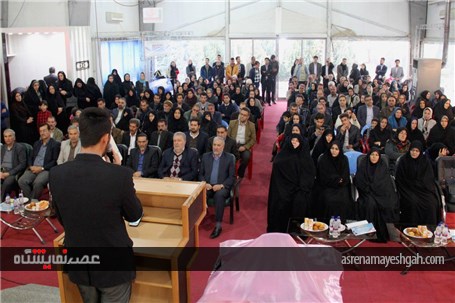 گزارش تصویری از نمایشگاه تخصصى محصولات تولیدى و صنایع دستى روستایى ارومیه
