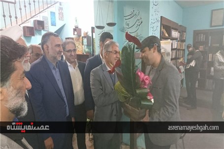 گزارش تصویری افتتاح نمایشگاه کتاب استان فارس