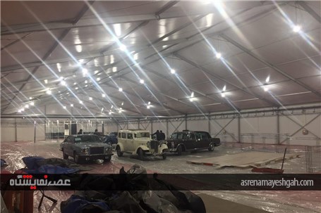 گزارش تصویری آماده سازی بخش خودرو های کلاسیک نمایشگاه خودرو تهران