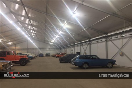 گزارش تصویری آماده سازی بخش خودرو های کلاسیک نمایشگاه خودرو تهران