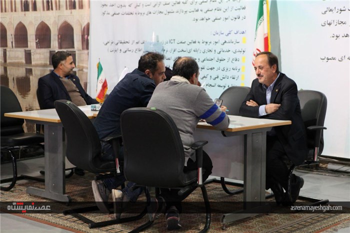 زارش تصویری از نمایشگاه بین المللی کامپیوتر و اتوماسیون اداری اصفهان