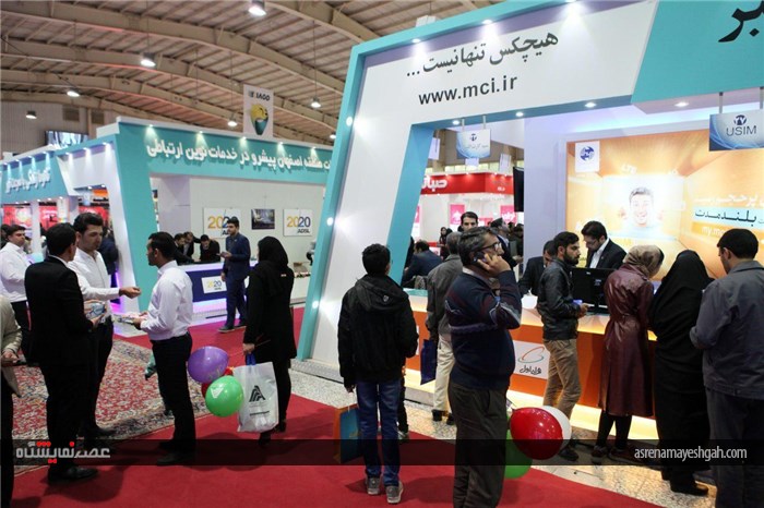 زارش تصویری از نمایشگاه بین المللی کامپیوتر و اتوماسیون اداری اصفهان
