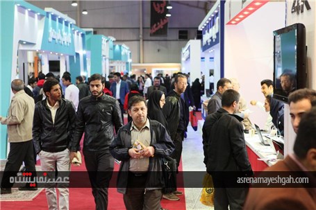 زارش تصویری از نمایشگاه بین المللی کامپیوتر و اتوماسیون اداری اصفهان