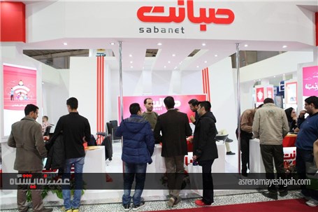 زارش تصویری از نمایشگاه بین المللی کامپیوتر و اتوماسیون اداری اصفهان